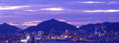 Hotel Plaza Kobe