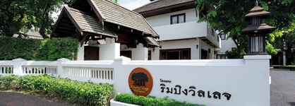 Rimping Village Hotel