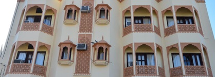 Hotel Amer View