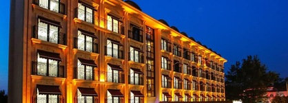 Gonluferah City Hotel