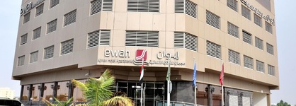 Ewan Ajman Suites Hotel