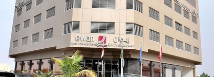 Ewan Ajman Suites Hotel