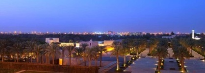 City Seasons Hotel Al Ain