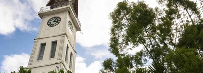 Novotel Bukittinggi