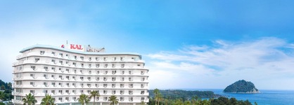 Seogwipo Kal Hotel