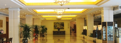 Haikou Golden Sea View Hotel
