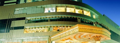 Harbin Fortune Days Hotel