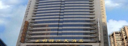 Harbin Zhengming Jinjiang Hotel