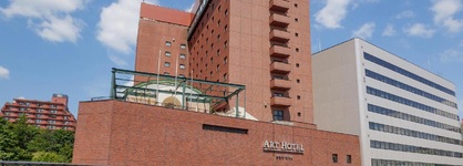 Art Hotel Morioka