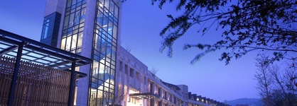 Lakeshore Hotel