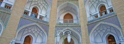 Abbasi Hotel