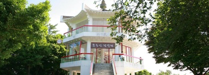 Mudeungpark Hotel