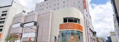 Premier Hotel Cabin Matsumoto