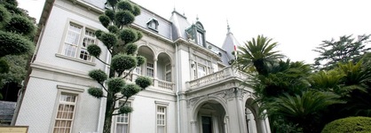 Matsuyama Tokyu Rei Hotel
