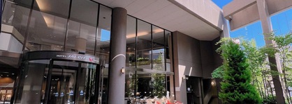 Hotel Jal City Nagano