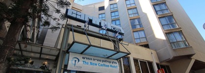Carlton Hotel Nahariya