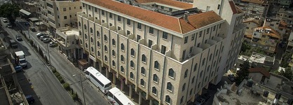 Mary's Well Nazareth By Dan Hotels