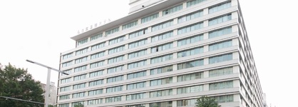 International Hotel Nagoya