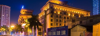 Yongjiang
