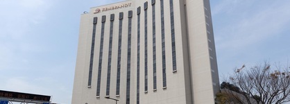 Rembrandt Hotel Oita