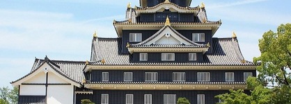 Hotel Granvia Okayama