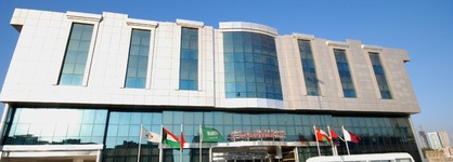 Al Bustan Hotel