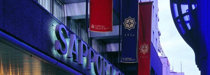 Sapporo Grand Hotel
