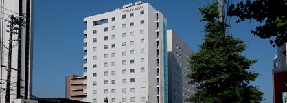 Hotel Vista Sapporo Nakajimakohen