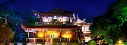 Wei-Yat Grand Hotel