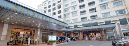 Qingdao Seaview Garden Hotel