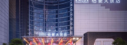 Enlux Hotel