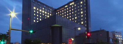 Ana Crowne Plaza Hotel Ube