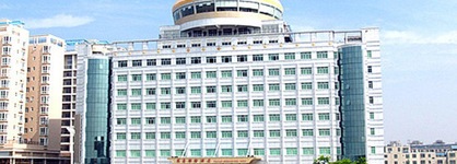 Maihao International Hotel