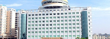 Maihao International Hotel