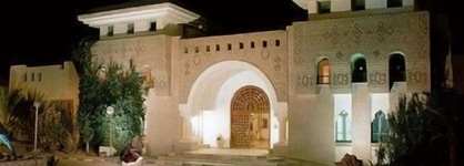 Yadis Oasis Kebilli