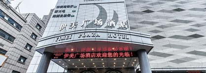 Yimei Plaza Hotel