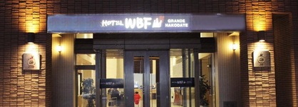 Hotel Wbf Grande Hakodate