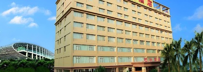 Pazhou Hotel
