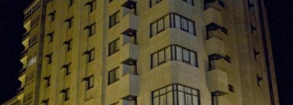 Aparthotel Arenteiro