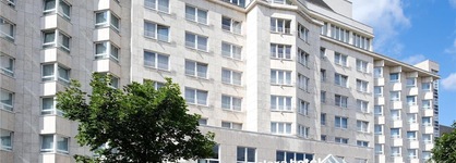 Relexa Hotel Frankfurt  Main