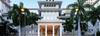 Moana Surfrider, A Westin Resort & Spa, Waikiki Beach