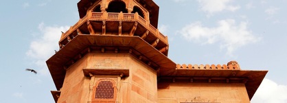 The Lallgarh Palace - A Heritage Hotel