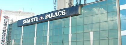 Hotel Shanti Palace