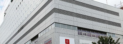 Shin-Osaka Esaka Tokyu Rei Hotel