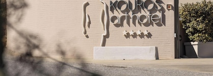 Kouros Art Hotel - Adults Only