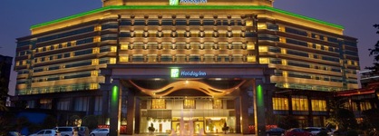 Holiday Inn Changzhou Wujin By Ihg