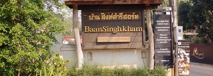 Baan Singkham Resort