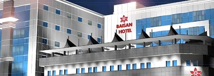 Baisan International Hotel Bahrain