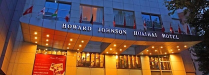 Howard Johnson By Wyndham Huaihai Hotel Shanghai