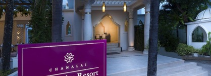 Chanalai Romantica Resort Kata Beach - Adults Only